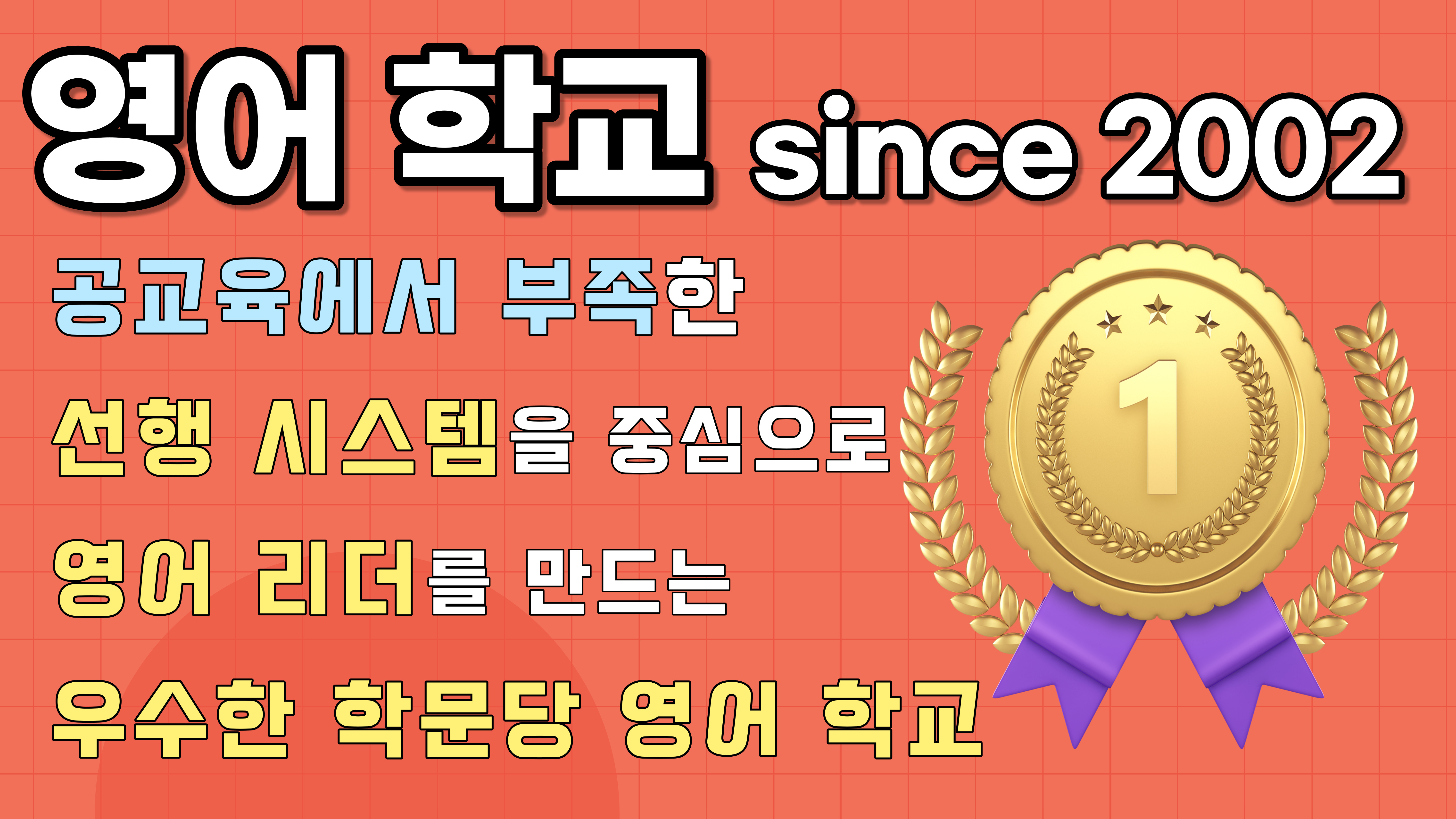 슬라이드 1